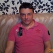 ���������� ������, ���� ������� ����, 59 ���, ������������ ��� ������, ����� � ���������, c�������� ���������