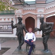 ���������� ������ ��������, ���� ������� �������, 35 ���, ������������ ��� ������