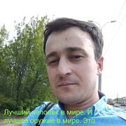 ���������� ��������, ���� ������� ��, 37 ���, ������������ ��� ������, ����� � ���������, c�������� ���������