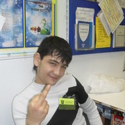 ���������� �����, ���� ������� �����, 33 ����, ������������ ��� ������