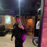 ���������� �����������, ���� ����� ����, 20 ���, ������������ ��� ������, ����� � ���������