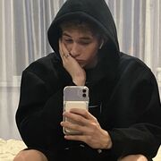 ���������� ��������, ���� ����� �����, 20 ���, ������������ ��� ������, ����� � ���������