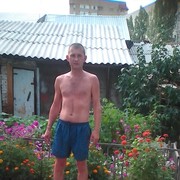 ���������� �������, ���� ������� ����, 46 ���, ������������ ��� ������, ����� � ���������, c�������� ���������