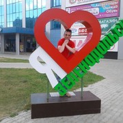  ,   , 54 ,     , c 
