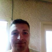 ���������� �������, ���� ������� ��������, 45 ���, ������������ ��� c�������� ���������