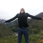 ���������� ������, ���� ������� �����, 36 ���, ������������ ��� ������