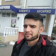 ���������� ���������, ���� ������� ���, 31 ���, ������������ ��� ������, ����� � ���������, c�������� ���������