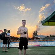 ���������� ���������, ���� ������� ���, 29 ���, ������������ ��� ���������