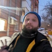 ���������� �����, ���� ������� �����, 37 ���, ������������ ��� ������, ����� � ���������