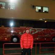 ���������� ������, ���� ������� Bili, 37 ���, ������������ ��� ������, ����� � ���������, c�������� ���������