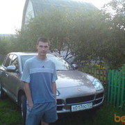 ���������� ������, ���� ������� �������, 39 ���, ������������ ��� ������, ����� � ���������, c�������� ���������