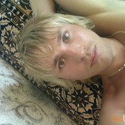 ���������� ����, ���� ������� 2323, 44 ����, ������������ 