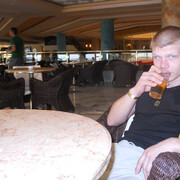 ���������� ������ �����, ���� ������� ����, 41 ���, ������������ ��� ������, ����� � ���������, c�������� ���������