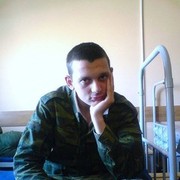  --,   Amaferon, 34 ,     , c 