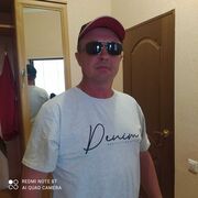 ���������� ��������, ���� ������� ���������, 49 ���, ������������ ��� ������, ����� � ���������, c�������� ���������, ���������