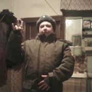 ���������� ������, ���� ������� ������, 32 ����, ������������ ��� ������, ����� � ���������, c�������� ���������, ���������