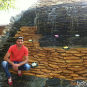 ,   ARTUR, 43 ,   ,   , c 