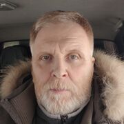  ,   , 59 ,   ,   , c , 