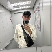 ���������� ���������� �����, ���� ������� ��������, 38 ���, ������������ ��� ������, ����� � ���������