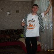 ���������� �������, ���� ������� ������, 38 ���, ������������ ��� ������, ����� � ���������, c�������� ���������