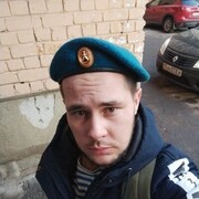  ,   Andrey, 26 ,   ,   , c 