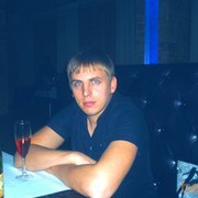 ���������� ������, ���� ������� ����, 39 ���, ������������ ��� ������, ����� � ���������, c�������� ���������