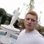 ���������� ��������, ���� ������� ����, 29 ���, ������������ 