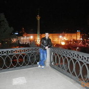 ���������� �����, ���� ������� ���������, 32 ����, ������������ ��� ������, ����� � ���������, c�������� ���������