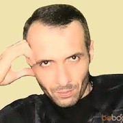 ���������� �������, ���� ������� ����������, 44 ����, ������������ ��� ������, ����� � ���������, c�������� ���������