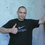 ���������� ������-��-����, ���� ������� �������, 45 ���, ������������ ��� ������, ����� � ���������