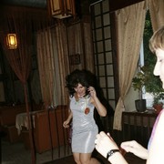 ���������� ������, ���� ������� �����, 54 ����, ������������ ��� ������, ����� � ���������, c�������� ���������