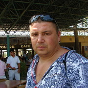  Mihai Bravu,  Grigore, 44