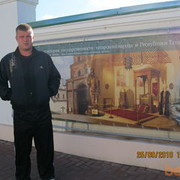 ���������� ������, ���� ������� ������, 42 ����, ������������ 