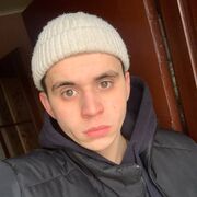 ���������� ����, ���� ����� ����, 25 ���, ������������ ��� ������, ����� � ���������