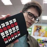 ���������� �����-�����, ������ ����, 19