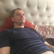  ,  Igor, 39