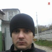 ���������� ���������, ������� ������, 44