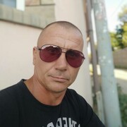 ���������� �����������, ���� ������� ����, 39 ���, ������������ ��� ������, ����� � ���������, c�������� ���������, ���������