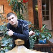 ���������� ���������, ���� ������� �������, 37 ���, ������������ 