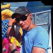 ���������� ������, ���� ������� �������, 44 ����, ������������ ��� ������, ����� � ���������