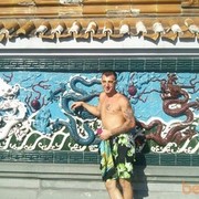  -,   , 37 ,   ,   , c 