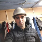 ���������� �����-���������, ���� ������� Nikko, 29 ���, ������������ ��� ������, ����� � ���������, c�������� ���������, ���������