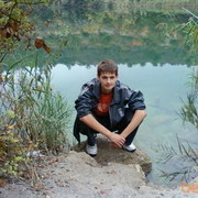   ,   Serj, 31 ,   ,   , c 