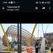 ���������� ������, ���� ������� �����, 51 ���, ������������ ��� ������, ����� � ���������