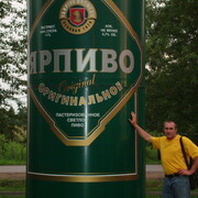  ,   , 58 ,   ,   , c 