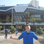 ���������� ���������, ���� ������� �������, 43 ����, ������������ ��� ������, ����� � ���������, c�������� ���������