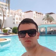 ���������� ����, ���� ������� ����, 31 ���, ������������ ��� ������, ����� � ���������, c�������� ���������, ���������