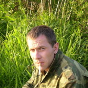 ���������� �����, ���� ������� Chel, 49 ���, ������������ 