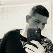  ,  Nikita, 20