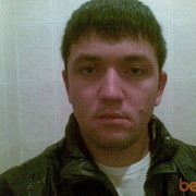 ���������� ������, ���� ������� ���������, 39 ���, ������������ ��� ����� � ���������, c�������� ���������